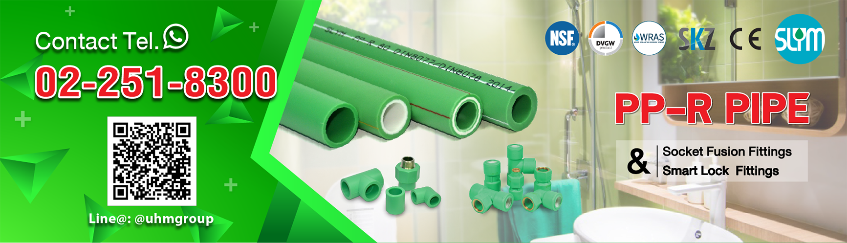 PP-R SLYM PIPE