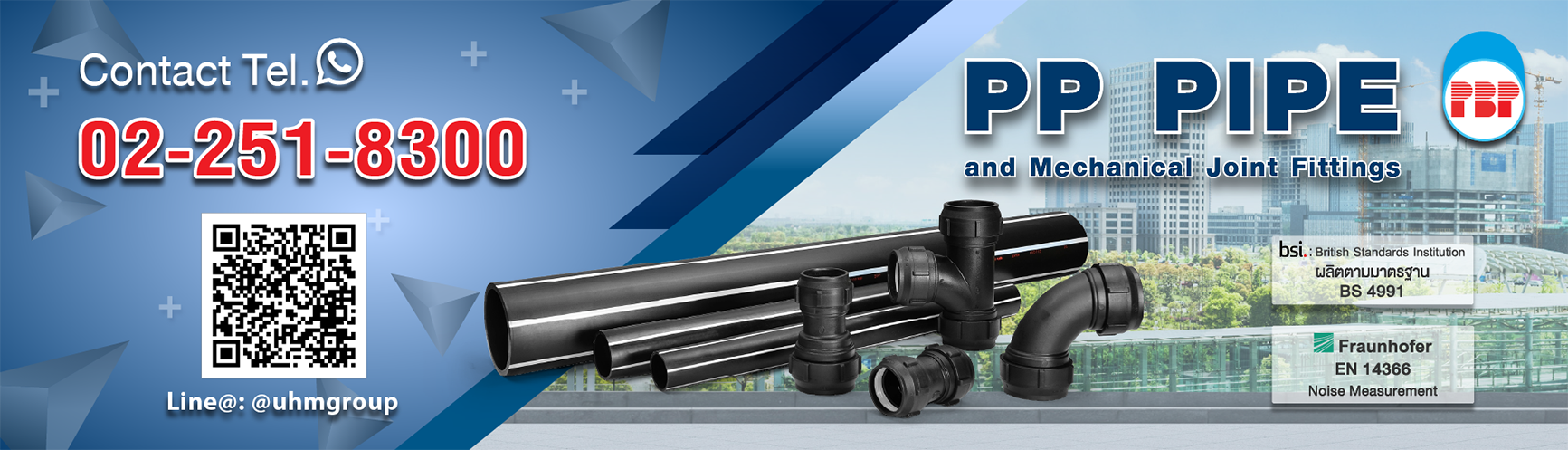PP PIPE