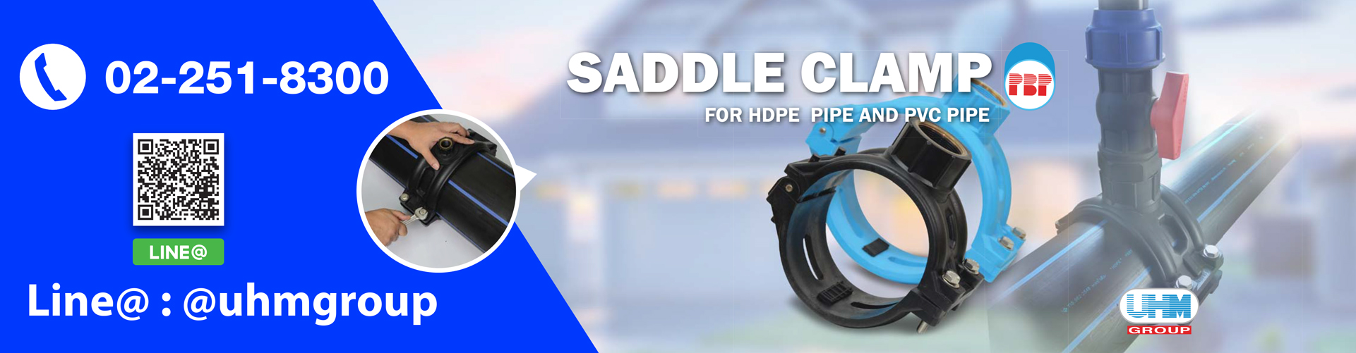 SADDLE CLAMP