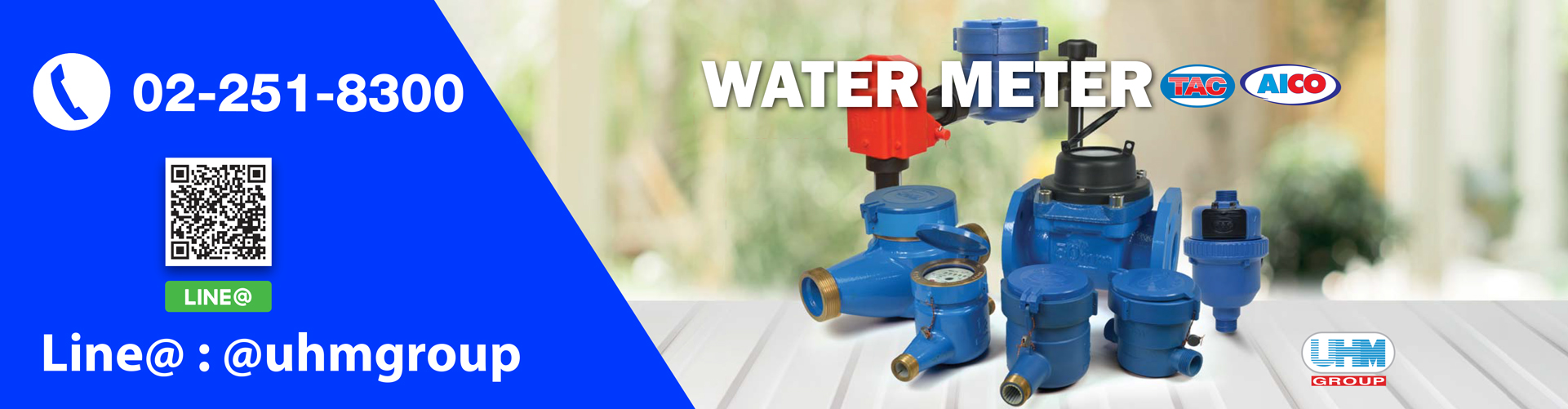 WATER METER