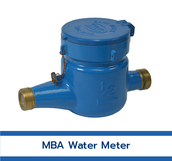 จำหน่ายมาตรวัดน้ำ มาตรฐานการประปา ราคาดีที่สุดในประเทศ